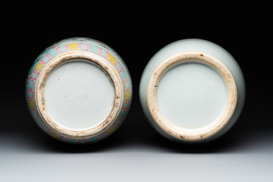 Four Chinese famille rose vases, a jardini&egrave;re and a jar, 19/20th C.