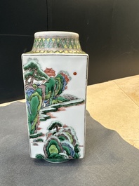 Three Chinese famille rose vases and a famille verte 'cong' vase, Qianlong mark, 20th C.