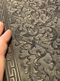 A Chinese zitan wood 'duo bao ge' cabinet of curiosities with carved floral design, 19th C.