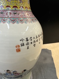 Three Chinese famille rose vases and a famille verte 'cong' vase, Qianlong mark, 20th C.