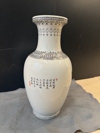 Three Chinese famille rose vases and a famille verte 'cong' vase, Qianlong mark, 20th C.
