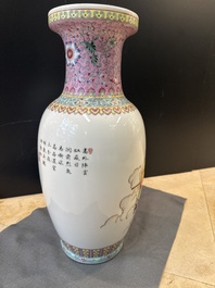 Three Chinese famille rose vases and a famille verte 'cong' vase, Qianlong mark, 20th C.