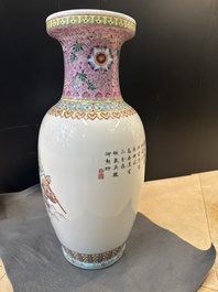 Three Chinese famille rose vases and a famille verte 'cong' vase, Qianlong mark, 20th C.