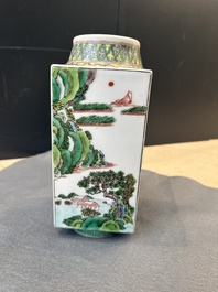 Three Chinese famille rose vases and a famille verte 'cong' vase, Qianlong mark, 20th C.