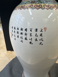 A pair of Chinese famille rose vases and two vases, Qianlong mark, 20th C.