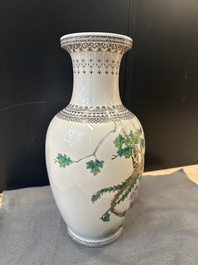 Three Chinese famille rose vases and a famille verte 'cong' vase, Qianlong mark, 20th C.