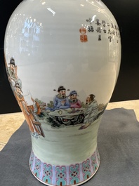 Three Chinese famille rose vases and a famille verte 'cong' vase, Qianlong mark, 20th C.