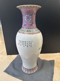 A pair of Chinese famille rose vases and two vases, Qianlong mark, 20th C.