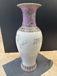 A pair of Chinese famille rose vases and two vases, Qianlong mark, 20th C.