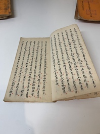 Collection of ten Chinese books about Taoism and an album after Giuseppe Castiglione (郎世寧, 1688-1766): 'One Hundred Horses,' 20th C.