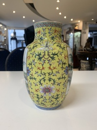 A Chinese famille rose yellow-ground lantern-shaped 'landscape' vase, Qianlong mark, Republic