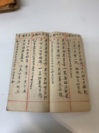 Collection of ten Chinese books about Taoism and an album after Giuseppe Castiglione (郎世寧, 1688-1766): 'One Hundred Horses,' 20th C.