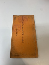 Collection of ten Chinese books about Taoism and an album after Giuseppe Castiglione (郎世寧, 1688-1766): 'One Hundred Horses,' 20th C.