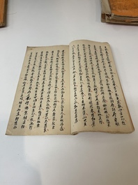 Collection of ten Chinese books about Taoism and an album after Giuseppe Castiglione (郎世寧, 1688-1766): 'One Hundred Horses,' 20th C.
