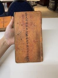 Collection of ten Chinese books about Taoism and an album after Giuseppe Castiglione (郎世寧, 1688-1766): 'One Hundred Horses,' 20th C.