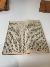 Collection of ten Chinese books about Taoism and an album after Giuseppe Castiglione (郎世寧, 1688-1766): 'One Hundred Horses,' 20th C.