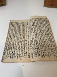 Collection of ten Chinese books about Taoism and an album after Giuseppe Castiglione (郎世寧, 1688-1766): 'One Hundred Horses,' 20th C.