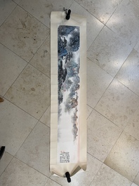 Ying Yeping 應野平 (1910-1990): 'Mountainous landscape', ink and colour on paper, dated 1982