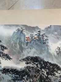 Ying Yeping 應野平 (1910-1990): 'Mountainous landscape', ink and colour on paper, dated 1982