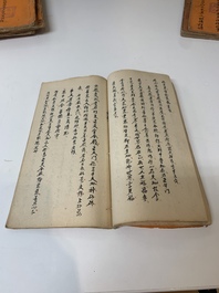 Collection of ten Chinese books about Taoism and an album after Giuseppe Castiglione (郎世寧, 1688-1766): 'One Hundred Horses,' 20th C.