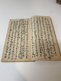 Collection of ten Chinese books about Taoism and an album after Giuseppe Castiglione (郎世寧, 1688-1766): 'One Hundred Horses,' 20th C.