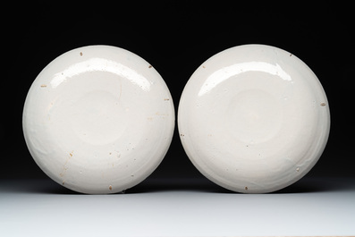 A set of eight blue and white Dutch Delft marriage plates, inscribed 'P:H:D en D:Y:B', dated 1750