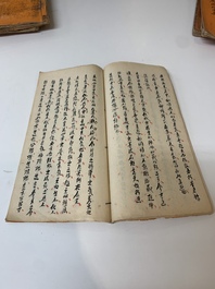 Collection of ten Chinese books about Taoism and an album after Giuseppe Castiglione (郎世寧, 1688-1766): 'One Hundred Horses,' 20th C.
