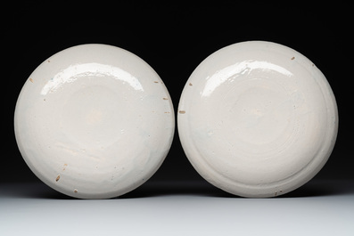 A set of eight blue and white Dutch Delft marriage plates, inscribed 'P:H:D en D:Y:B', dated 1750