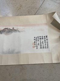 Ying Yeping 應野平 (1910-1990): 'Mountainous landscape', ink and colour on paper, dated 1982