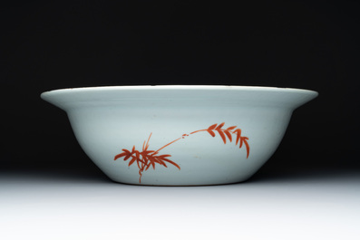 A Chinese famille rose 'ladies and playing boys' basin, 19th C.