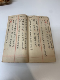 Collection of ten Chinese books about Taoism and an album after Giuseppe Castiglione (郎世寧, 1688-1766): 'One Hundred Horses,' 20th C.
