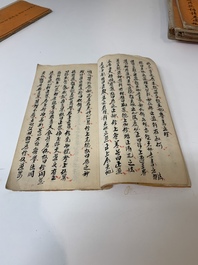 Collection of ten Chinese books about Taoism and an album after Giuseppe Castiglione (郎世寧, 1688-1766): 'One Hundred Horses,' 20th C.
