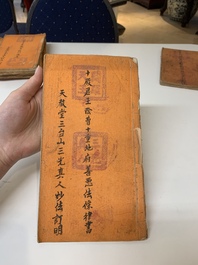 Collection of ten Chinese books about Taoism and an album after Giuseppe Castiglione (郎世寧, 1688-1766): 'One Hundred Horses,' 20th C.
