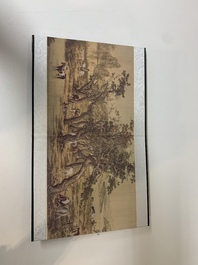 Collection of ten Chinese books about Taoism and an album after Giuseppe Castiglione (郎世寧, 1688-1766): 'One Hundred Horses,' 20th C.