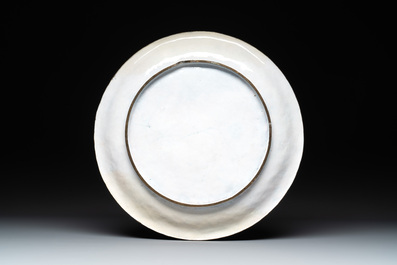 A Chinese Canton enamel dish and a rectangular covered box, 19th C.