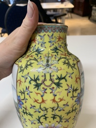 A Chinese famille rose yellow-ground lantern-shaped 'landscape' vase, Qianlong mark, Republic