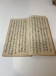 Collection of ten Chinese books about Taoism and an album after Giuseppe Castiglione (郎世寧, 1688-1766): 'One Hundred Horses,' 20th C.