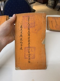 Collection of ten Chinese books about Taoism and an album after Giuseppe Castiglione (郎世寧, 1688-1766): 'One Hundred Horses,' 20th C.