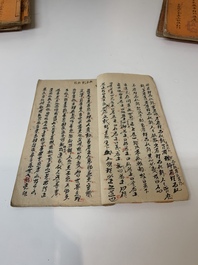 Collection of ten Chinese books about Taoism and an album after Giuseppe Castiglione (郎世寧, 1688-1766): 'One Hundred Horses,' 20th C.