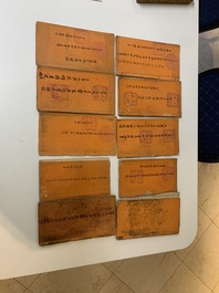 Collection of ten Chinese books about Taoism and an album after Giuseppe Castiglione (郎世寧, 1688-1766): 'One Hundred Horses,' 20th C.