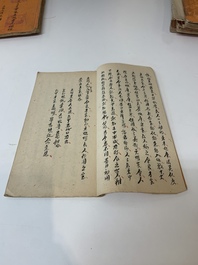 Collection of ten Chinese books about Taoism and an album after Giuseppe Castiglione (郎世寧, 1688-1766): 'One Hundred Horses,' 20th C.
