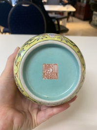 A Chinese famille rose yellow-ground lantern-shaped 'landscape' vase, Qianlong mark, Republic