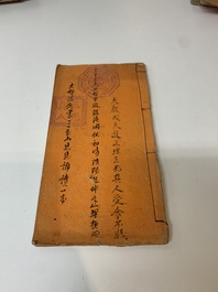 Collection of ten Chinese books about Taoism and an album after Giuseppe Castiglione (郎世寧, 1688-1766): 'One Hundred Horses,' 20th C.