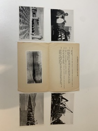 A rare collection of 47 press photos, 'Beijing Press Agency', China and Tibet, 1950-1953