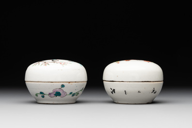 20 Chinese famille rose and blue and white wares, Qianlong and Jingdezhen mark, 19/20th C.