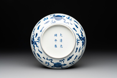 A Chinese blue and white 'Buddhist lion' plate, Guangxu mark and of the period