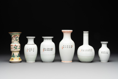 20 Chinese famille rose and blue and white wares, Qianlong and Jingdezhen mark, 19/20th C.