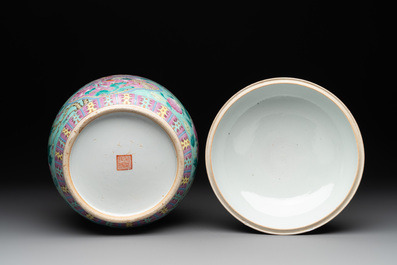 Two Chinese famille rose turquoise-ground 'chupu' bowls and covers for the Straits or Peranakan market, 19th C.