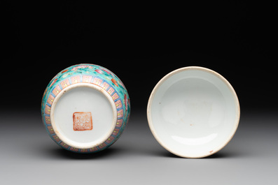 Two Chinese famille rose turquoise-ground 'chupu' bowls and covers for the Straits or Peranakan market, 19th C.