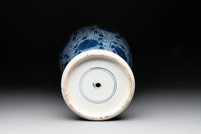 A Chinese blue and white 'chrysanthemum scroll' baluster vase, Kangxi